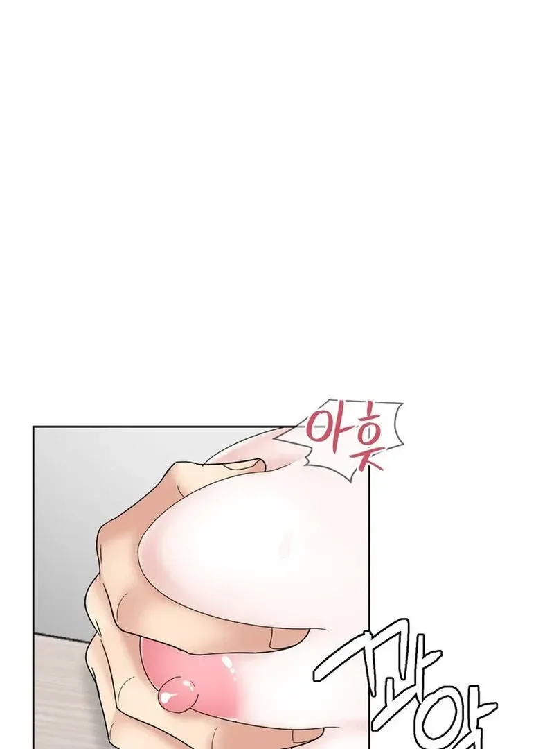 Taste Of The Boss Chapter 16 Online - página 9