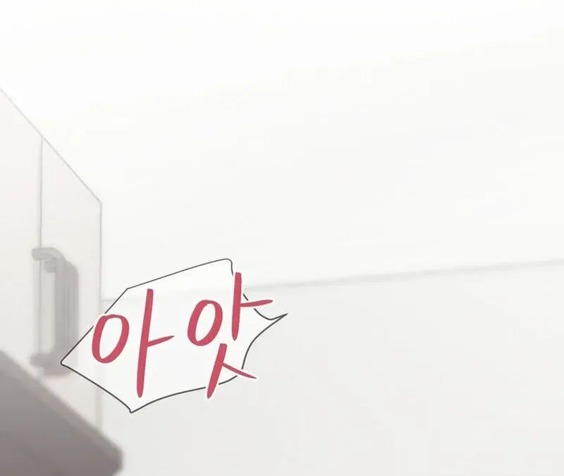 Taste Of The Boss Chapter 16 Online - página 12