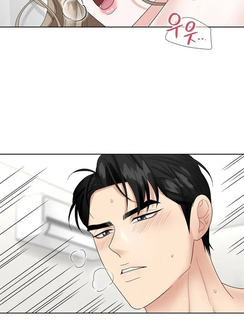 Taste Of The Boss Chapter 16 Online - página 21