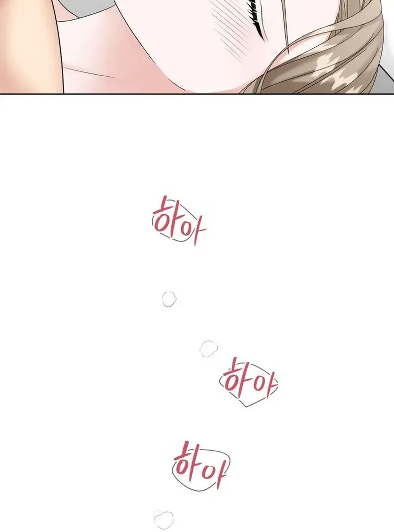 Taste Of The Boss Chapter 16 Online - página 43