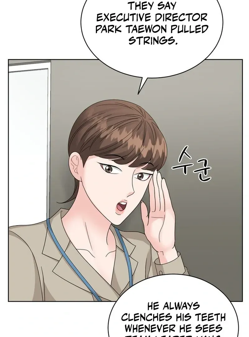 Taste Of The Boss Chapter 16 Online - página 82