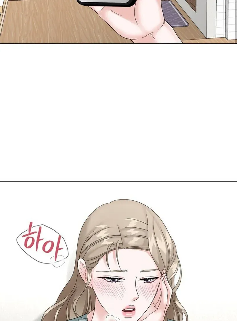 Taste Of The Boss Chapter 17 Online - página 31