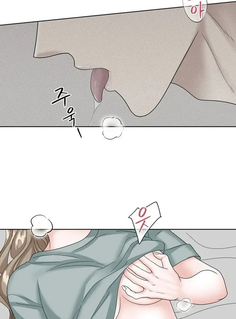 Taste Of The Boss Chapter 17 Online - página 34