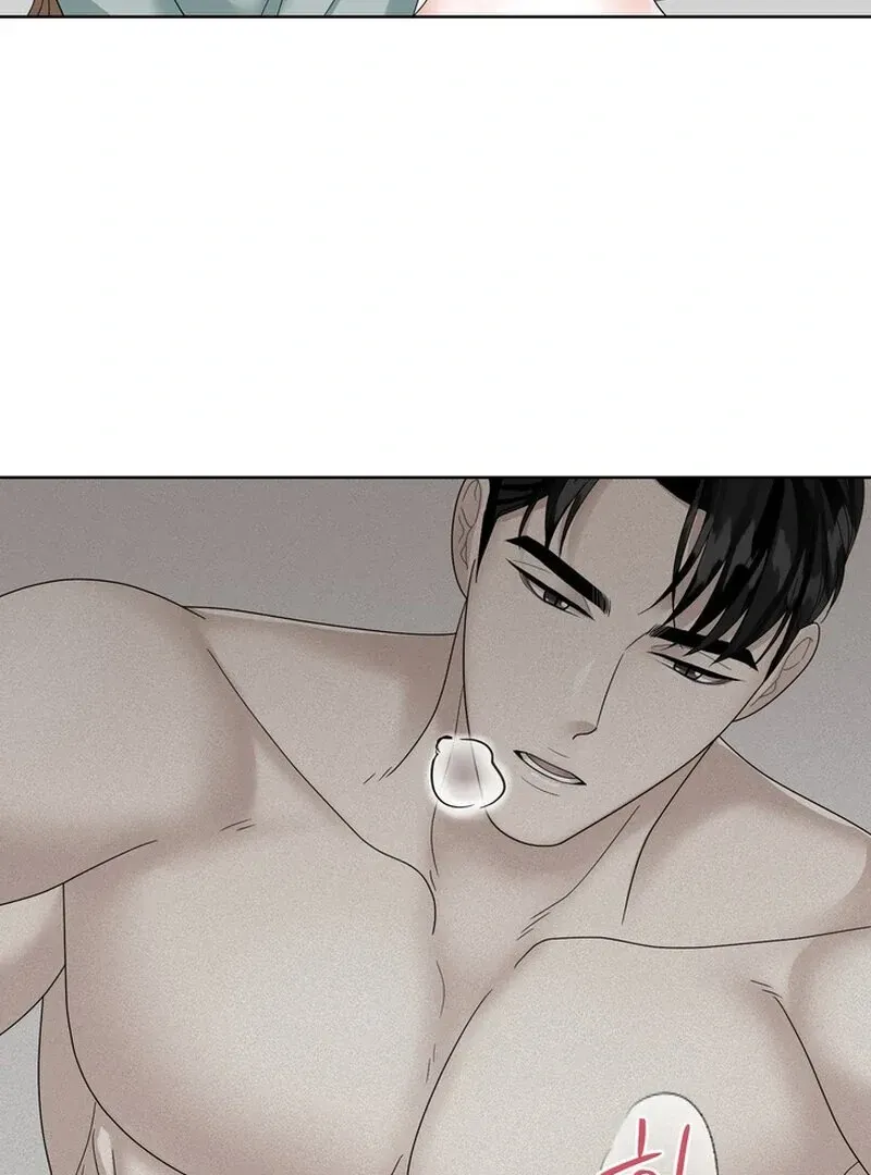 Taste Of The Boss Chapter 17 Online - página 35