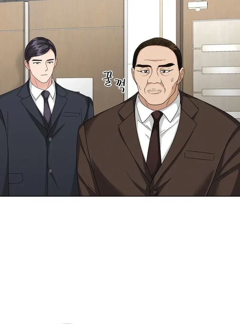 Taste Of The Boss Chapter 17 Online - página 58