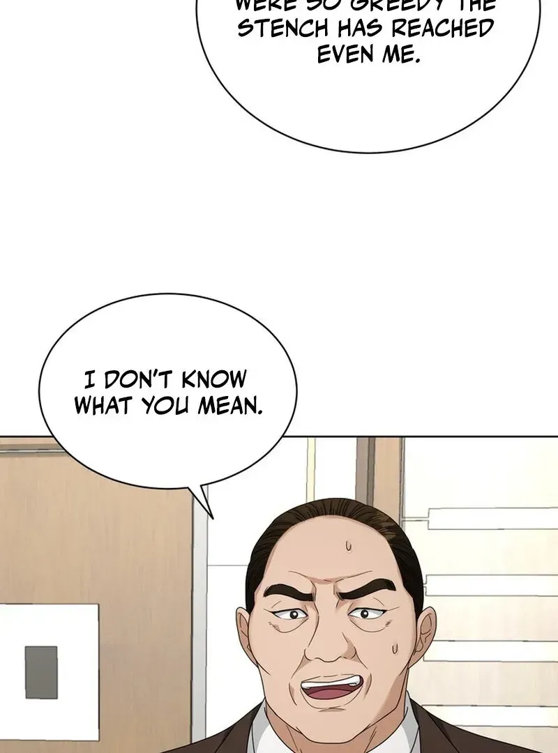 Taste Of The Boss Chapter 17 Online - página 67