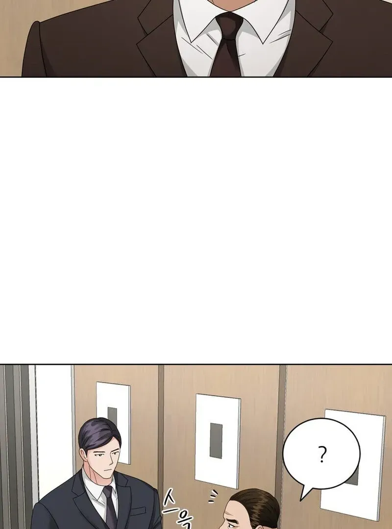 Taste Of The Boss Chapter 17 Online - página 68