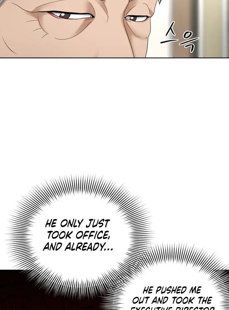Taste Of The Boss Chapter 17 Online - página 83