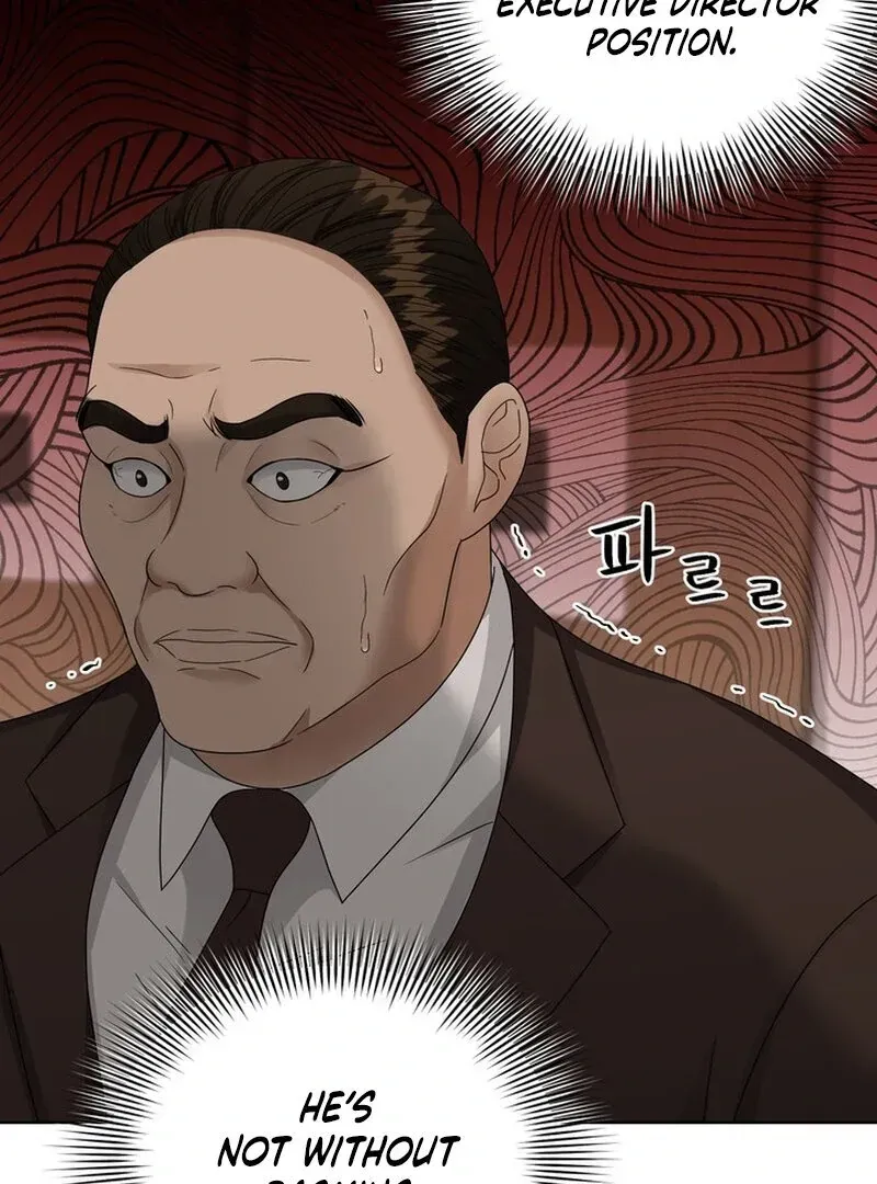 Taste Of The Boss Chapter 17 Online - página 84
