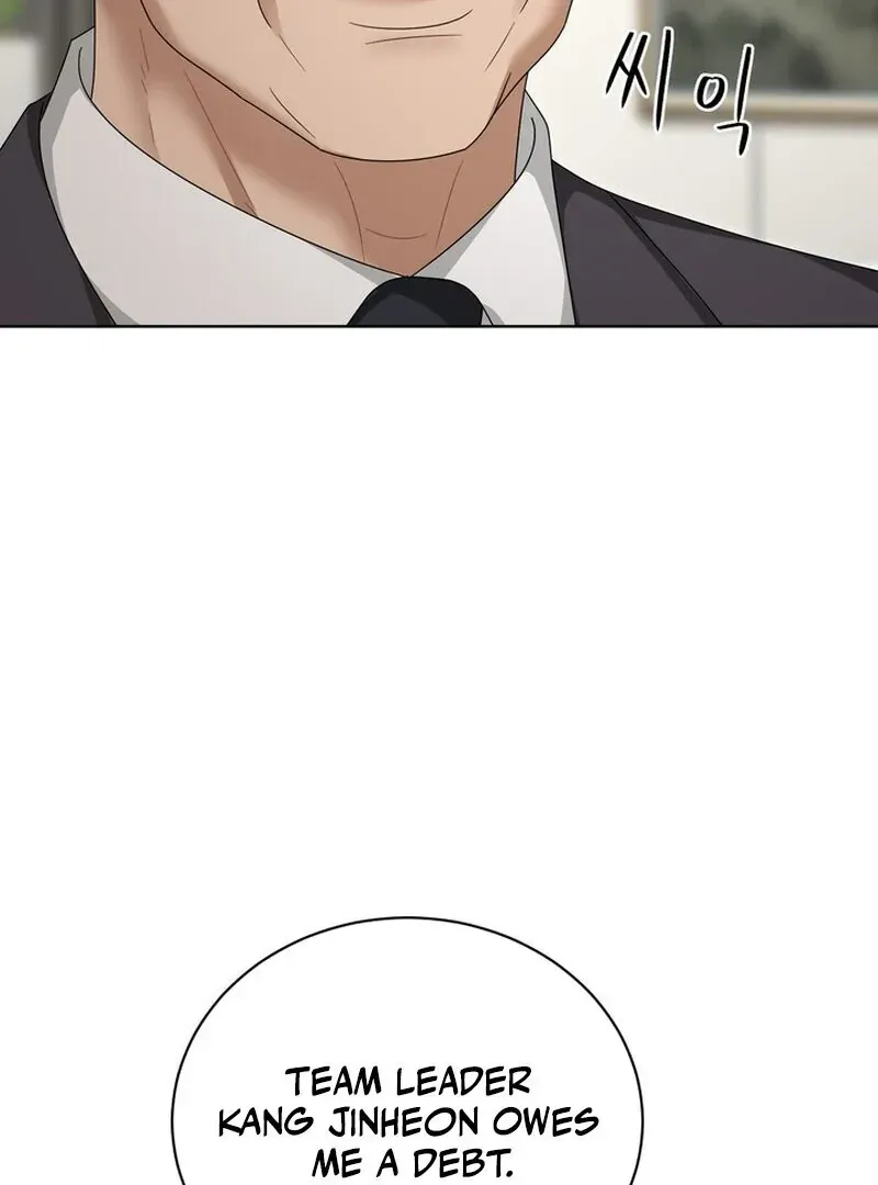 Taste Of The Boss Chapter 17 Online - página 86