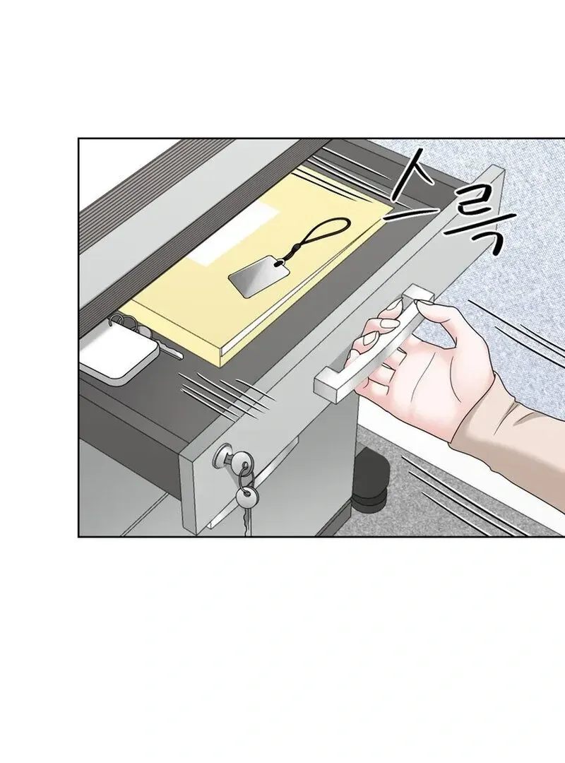 Taste Of The Boss Chapter 18 Online - página 7