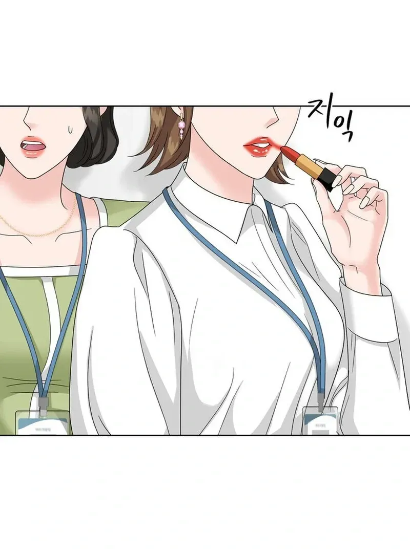 Taste Of The Boss Chapter 18 Online - página 80