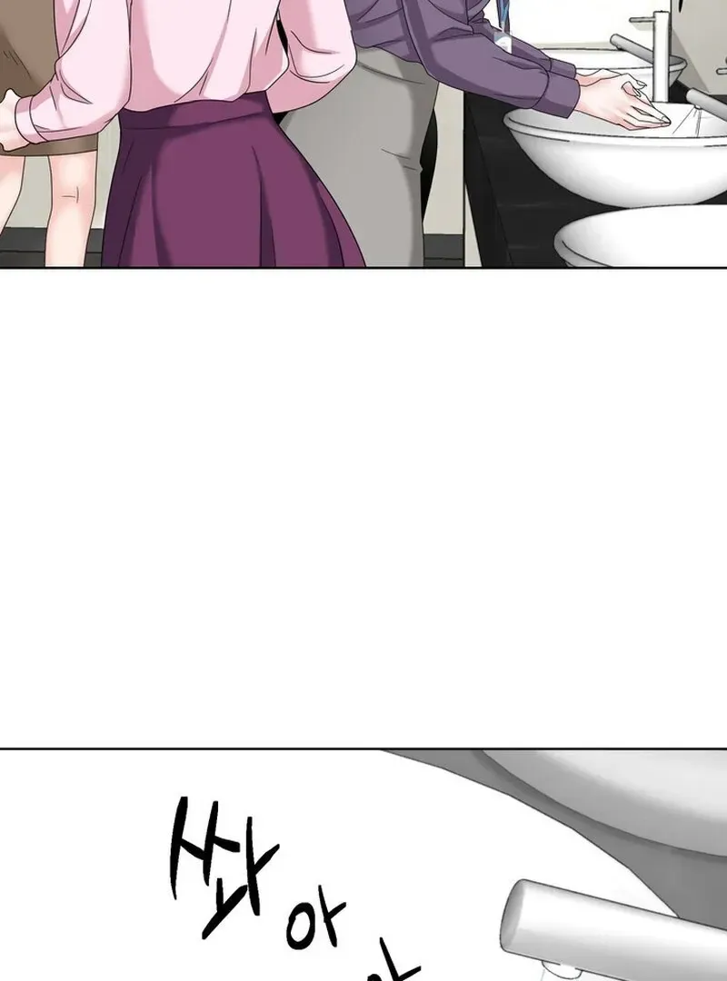 Taste Of The Boss Chapter 18 Online - página 82