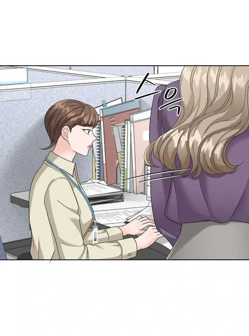 Taste Of The Boss Chapter 18 Online - página 86