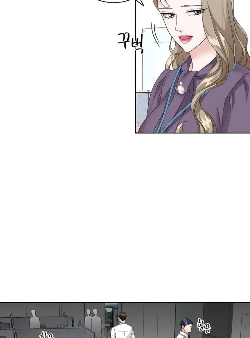 Taste Of The Boss Chapter 18 Online - página 88