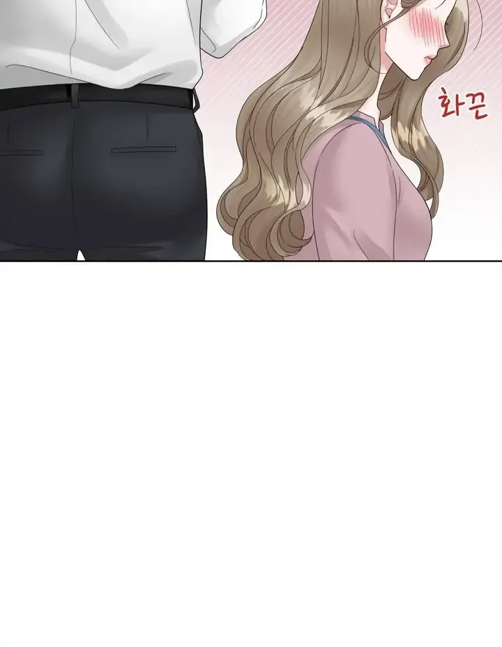 Taste Of The Boss Chapter 2 Online - página 14