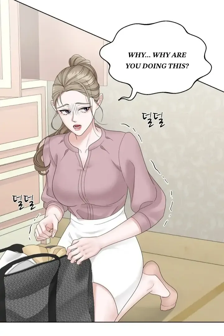Taste Of The Boss Chapter 2 Online - página 71