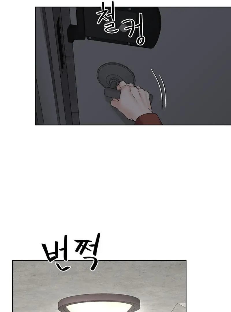 Taste Of The Boss Chapter 20 Online - página 14