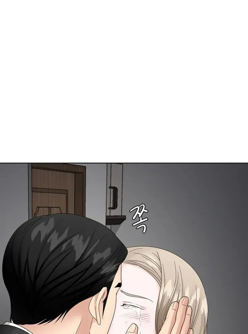 Taste Of The Boss Chapter 20 Online - página 29