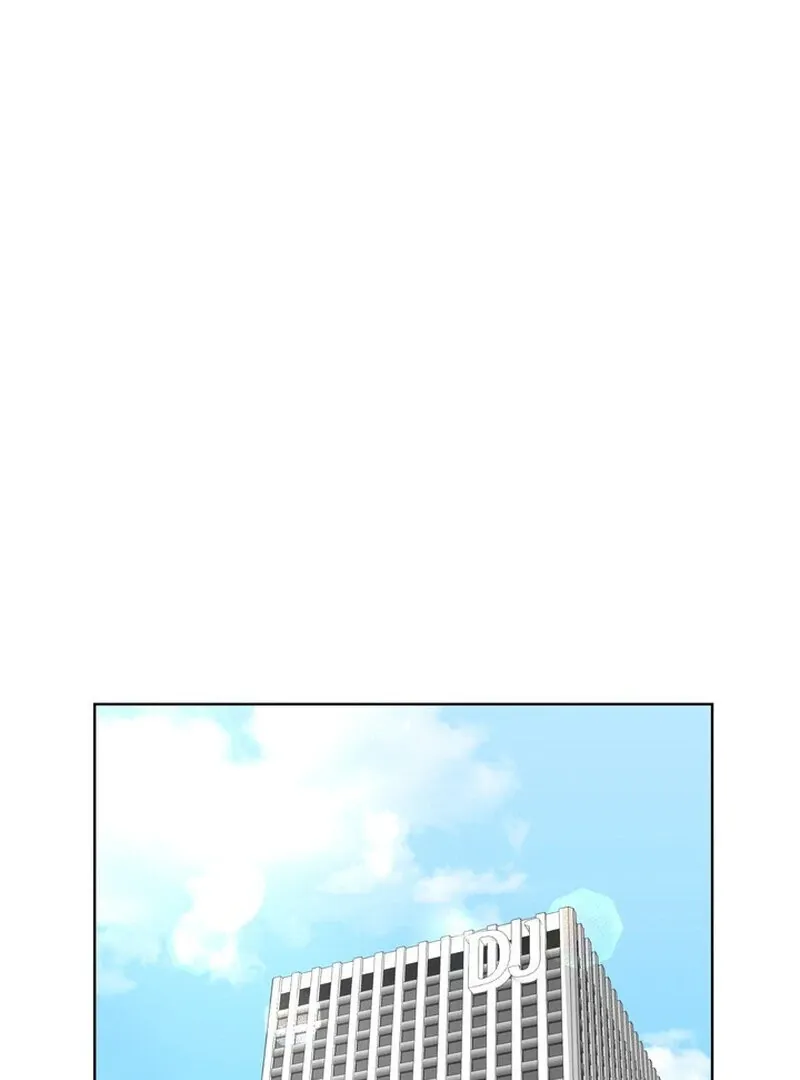 Taste Of The Boss Chapter 25 Online - página 1