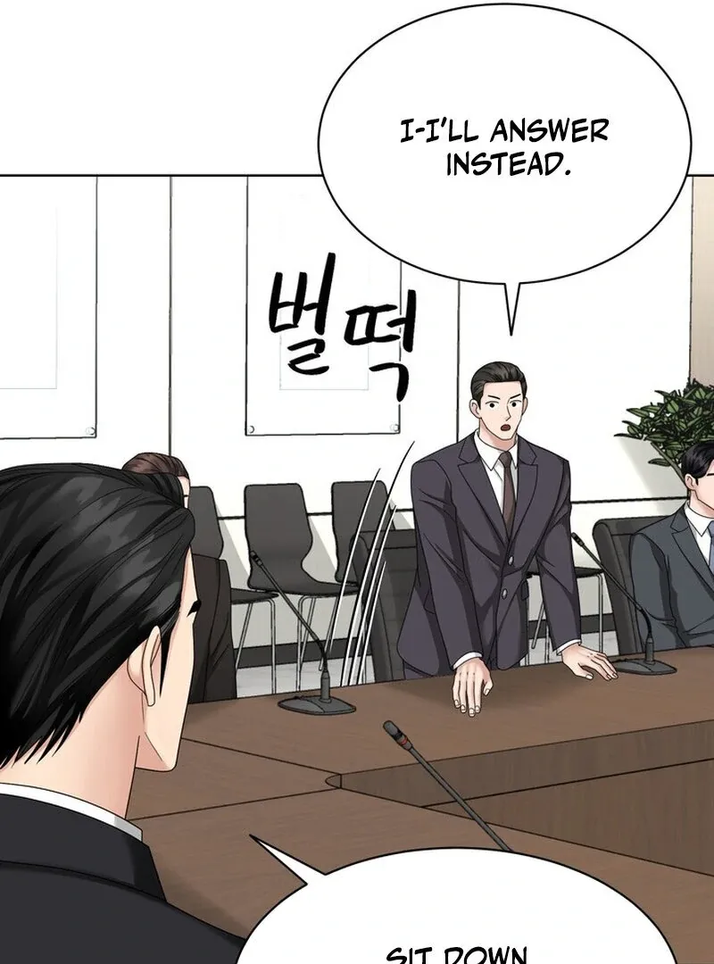 Taste Of The Boss Chapter 25 Online - página 13