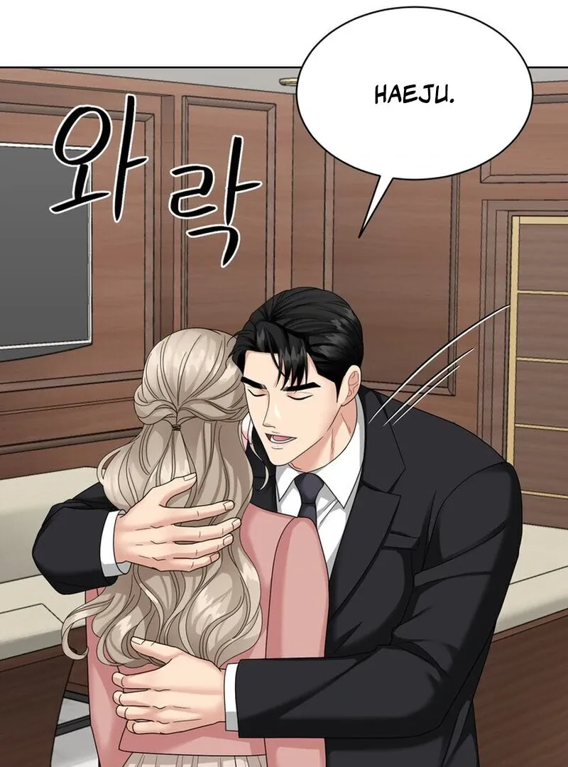 Taste Of The Boss Chapter 25 Online - página 34