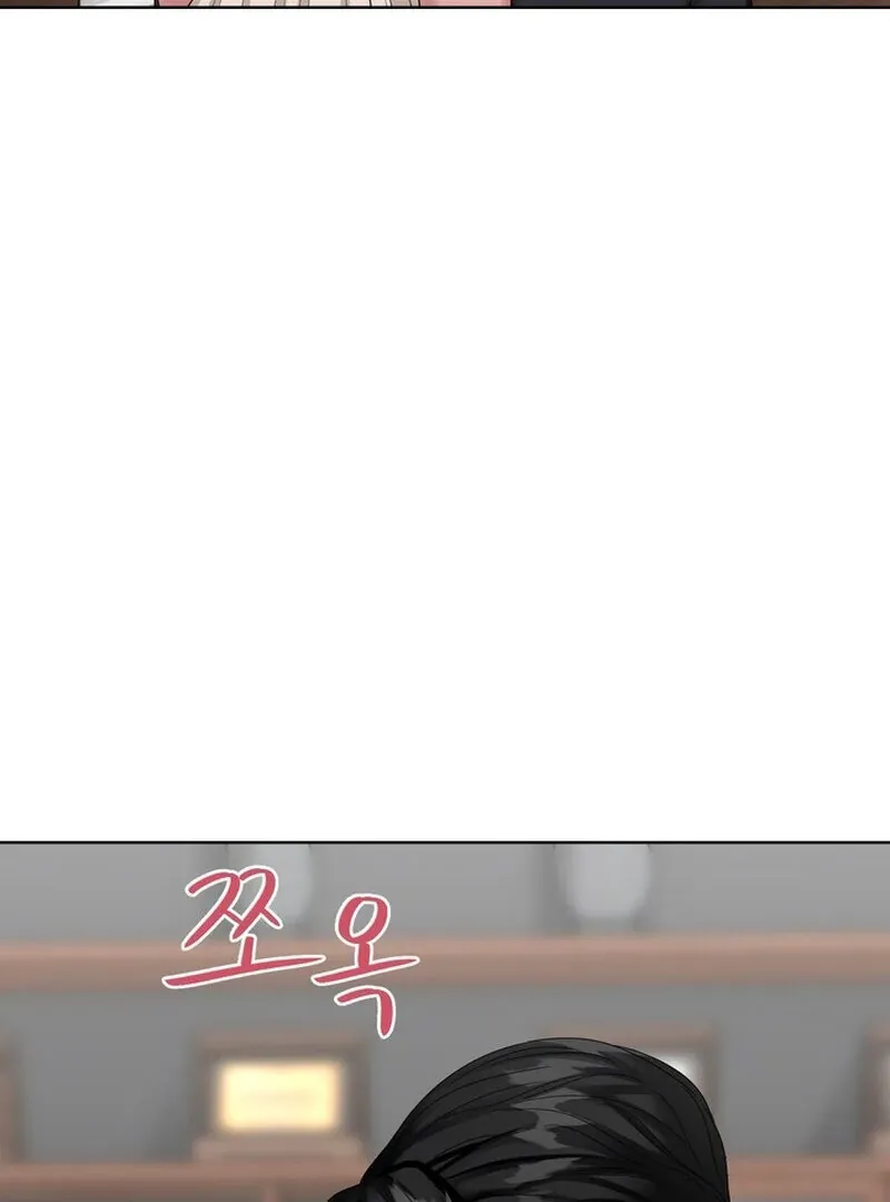 Taste Of The Boss Chapter 25 Online - página 35