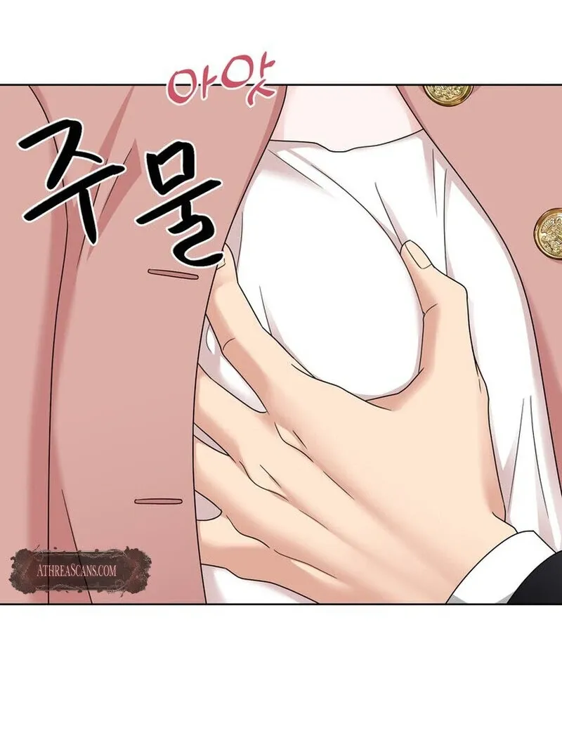 Taste Of The Boss Chapter 25 Online - página 38
