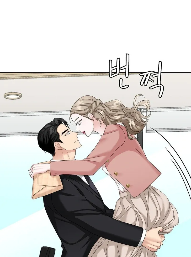Taste Of The Boss Chapter 25 Online - página 49