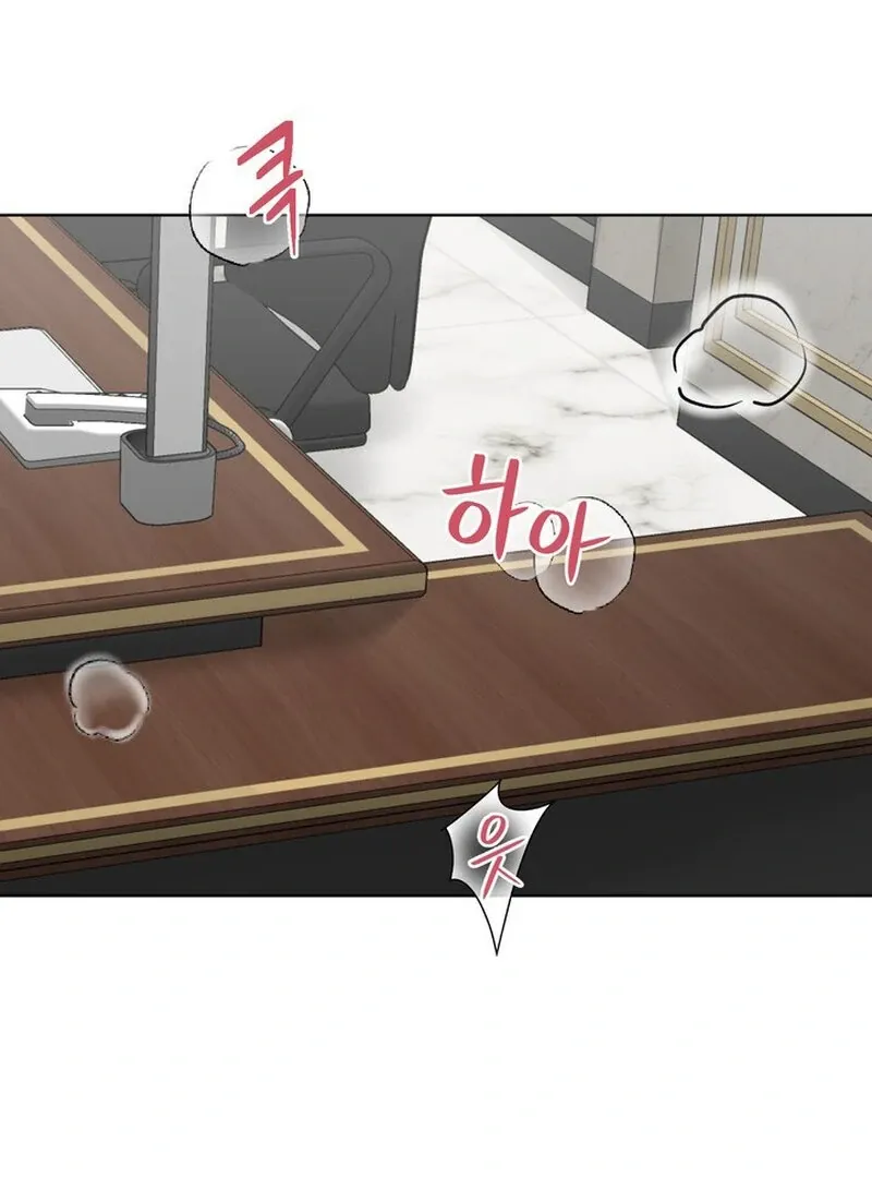 Taste Of The Boss Chapter 25 Online - página 66