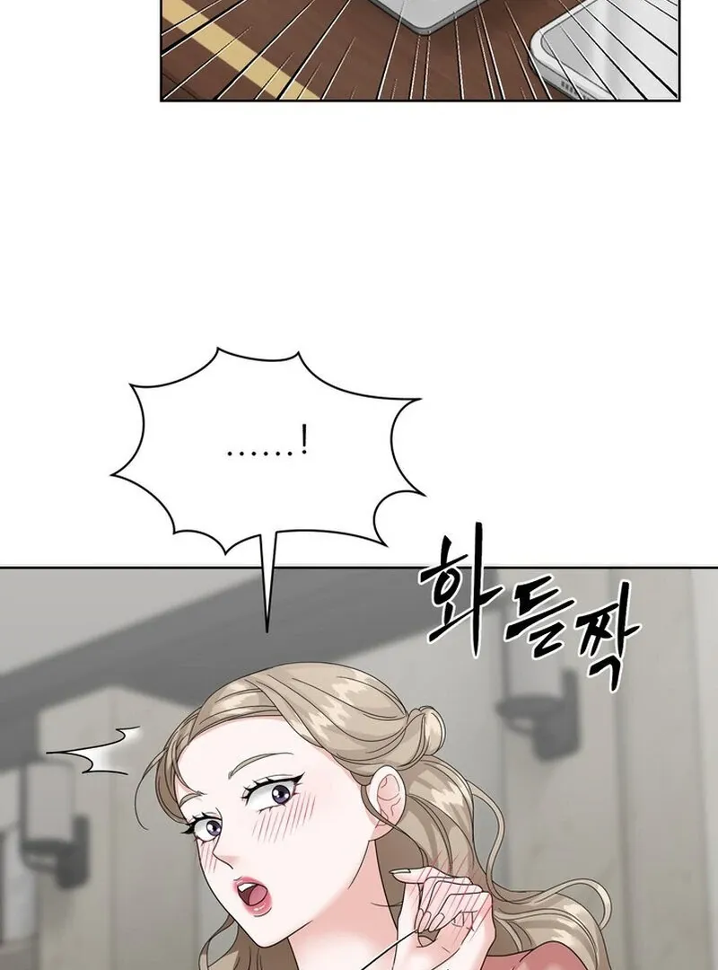 Taste Of The Boss Chapter 25 Online - página 68