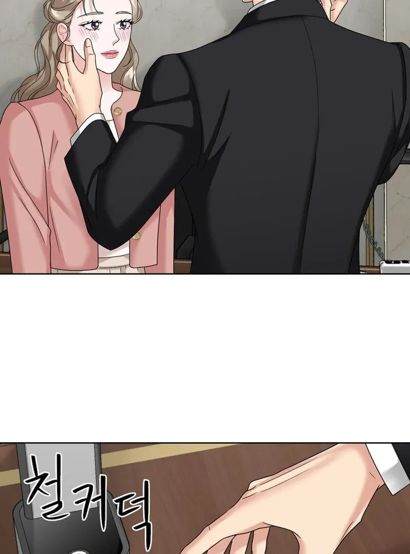 Taste Of The Boss Chapter 25 Online - página 74