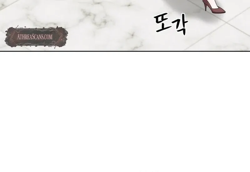Taste Of The Boss Chapter 25 Online - página 90