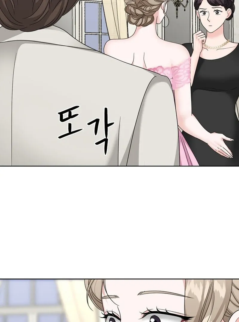 Taste Of The Boss Chapter 27 Online - página 70