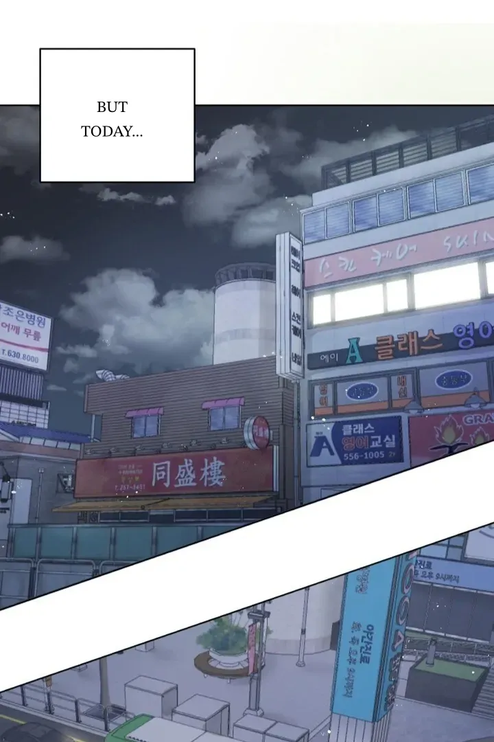 Taste Of The Boss Chapter 3 Online - página 7