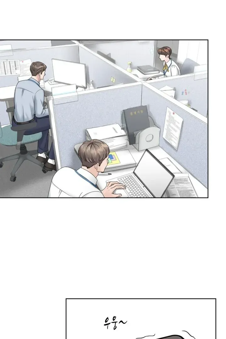 Taste Of The Boss Chapter 3 Online - página 36
