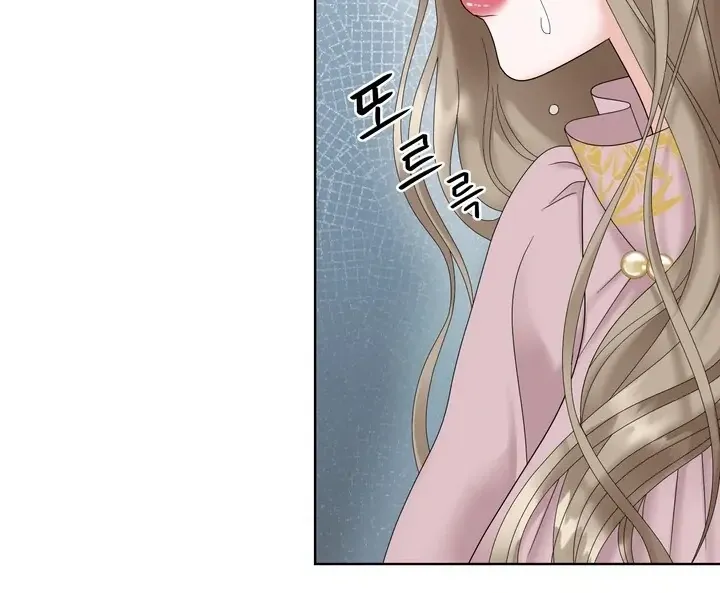 Taste Of The Boss Chapter 3 Online - página 78