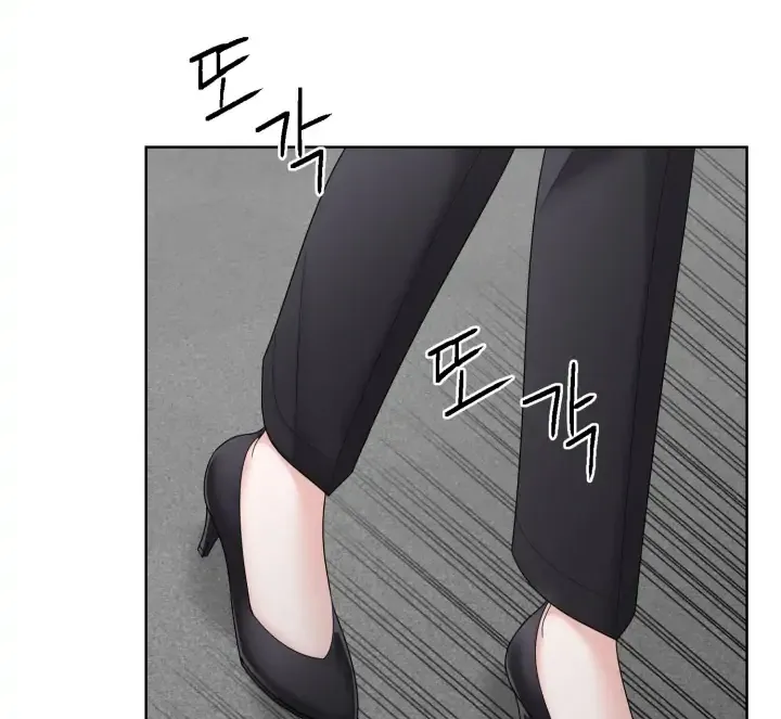 Taste Of The Boss Chapter 4 Online - página 32