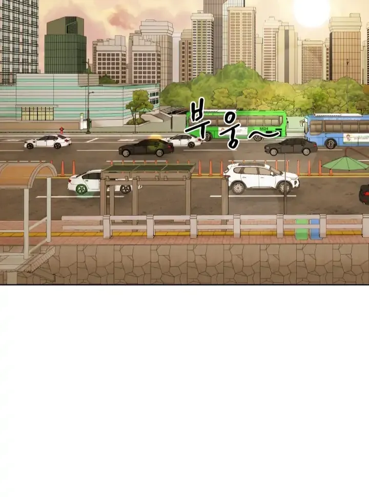 Taste Of The Boss Chapter 4 Online - página 44