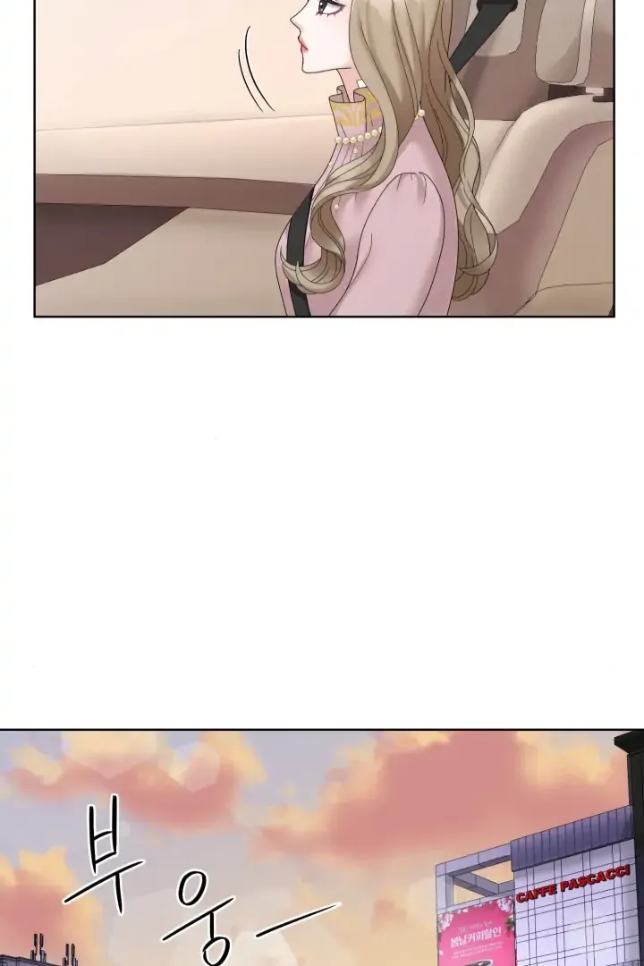 Taste Of The Boss Chapter 4 Online - página 48
