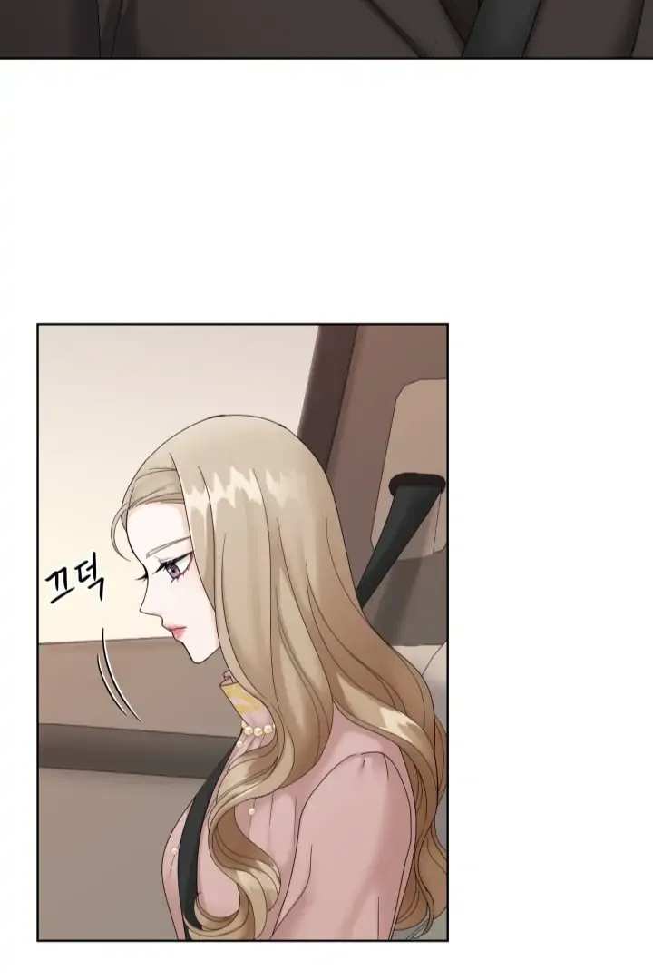 Taste Of The Boss Chapter 4 Online - página 67