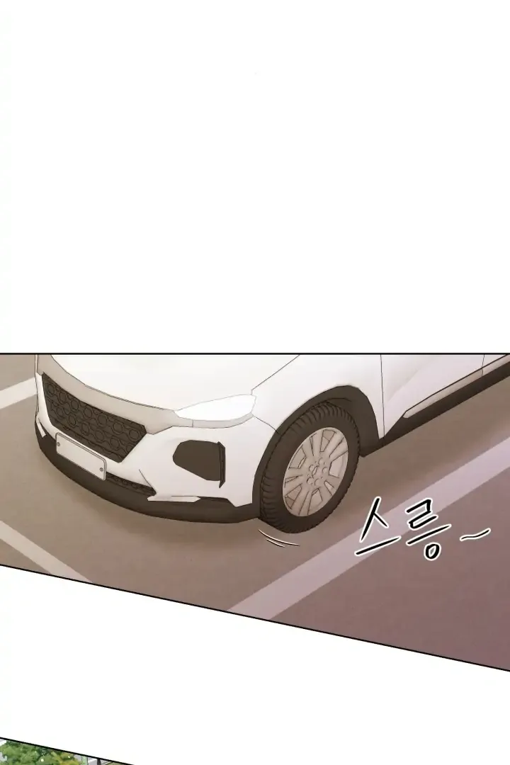 Taste Of The Boss Chapter 4 Online - página 72