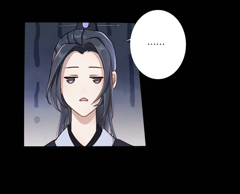 Teahouse of Galactic Conquerors Chapter 2 Online - página 41