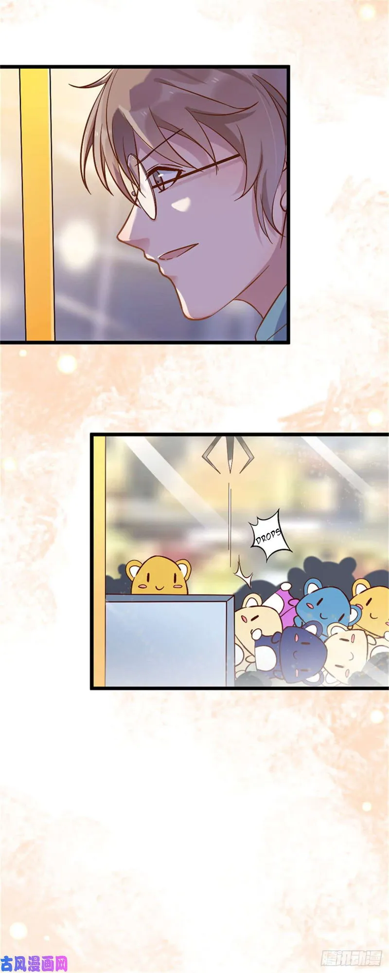 Teahouse of Galactic Conquerors Chapter 20 Online - página 26