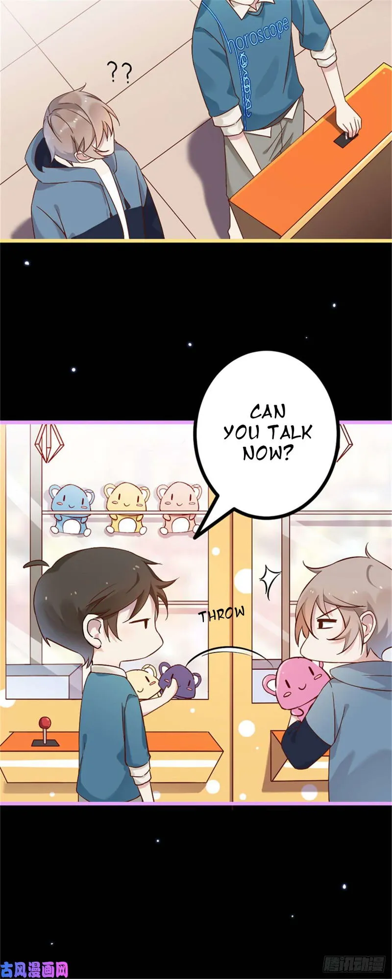 Teahouse of Galactic Conquerors Chapter 20 Online - página 30