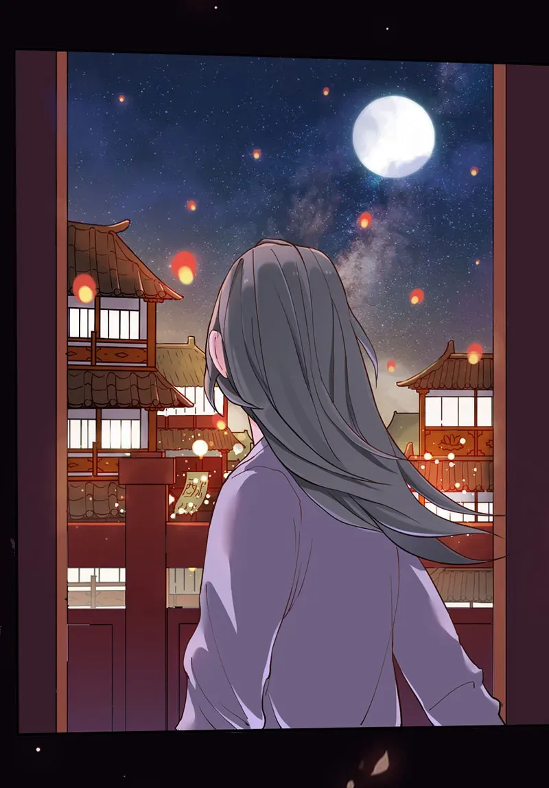 Teahouse of Galactic Conquerors Chapter 3 Online - página 6