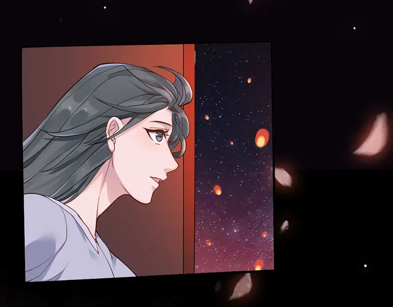 Teahouse of Galactic Conquerors Chapter 3 Online - página 7