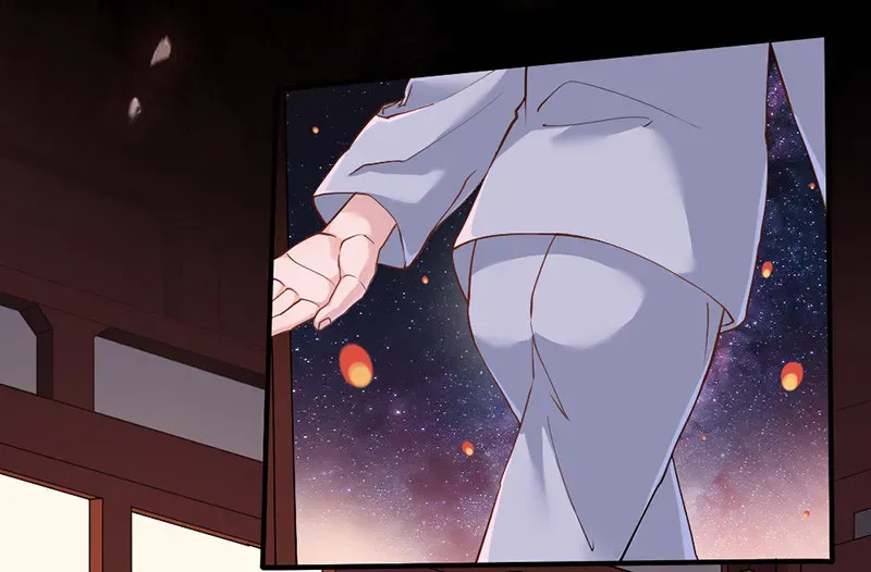 Teahouse of Galactic Conquerors Chapter 3 Online - página 8