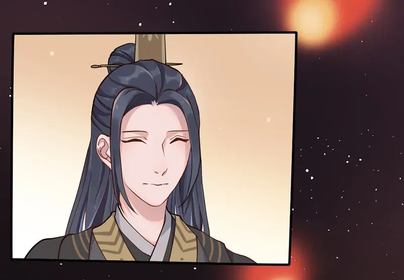 Teahouse of Galactic Conquerors Chapter 3 Online - página 13