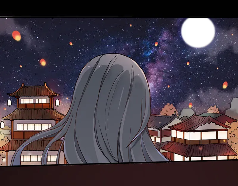 Teahouse of Galactic Conquerors Chapter 3 Online - página 15
